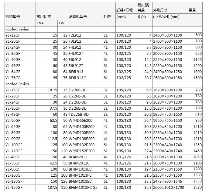 QQ圖片2017040412222222213045.jpg